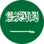 علم السعودية